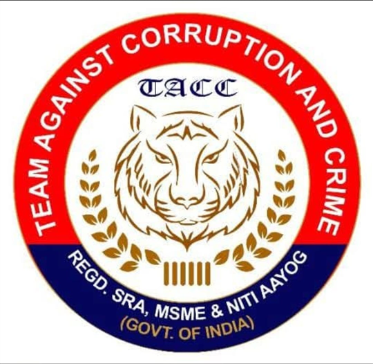 TACC Logo